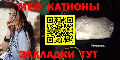 герыч Можга