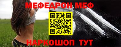 герыч Можга