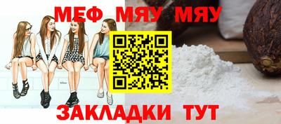 герыч Можга