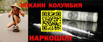 герыч Можга