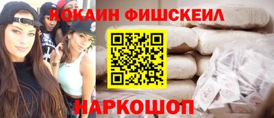 герыч Можга