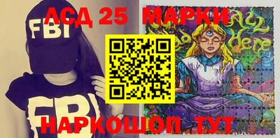 PSILOCYBIN Можайск