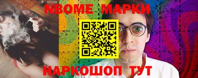герыч Можга