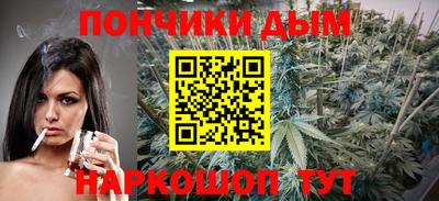 герыч Можга