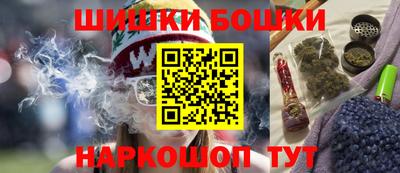 герыч Можга