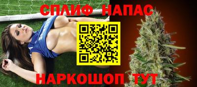 PSILOCYBIN Можайск