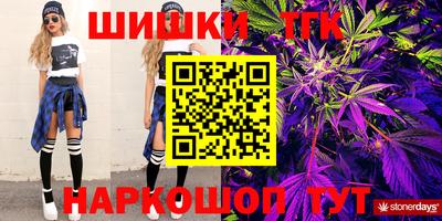 PSILOCYBIN Можайск