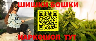 герыч Можга