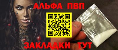 герыч Можга