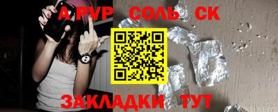 герыч Можга