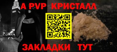 герыч Можга