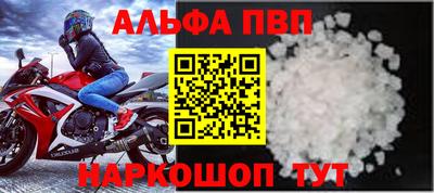 герыч Можга