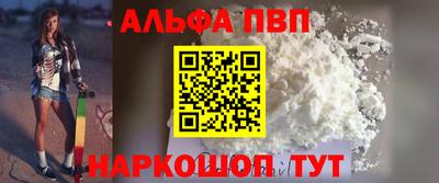 герыч Можга