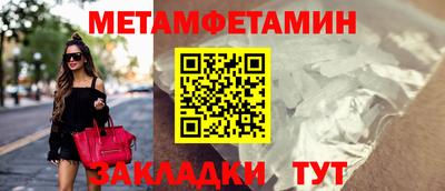 PSILOCYBIN Можайск