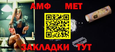 PSILOCYBIN Можайск