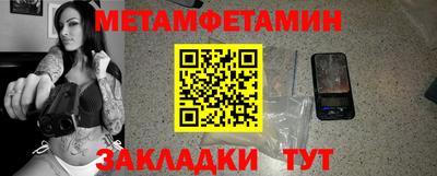 PSILOCYBIN Можайск