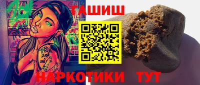 PSILOCYBIN Можайск