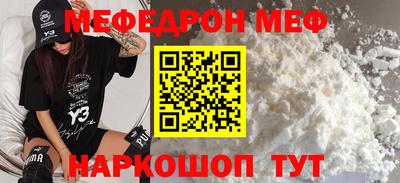 PSILOCYBIN Можайск
