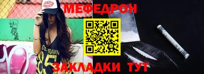 PSILOCYBIN Можайск